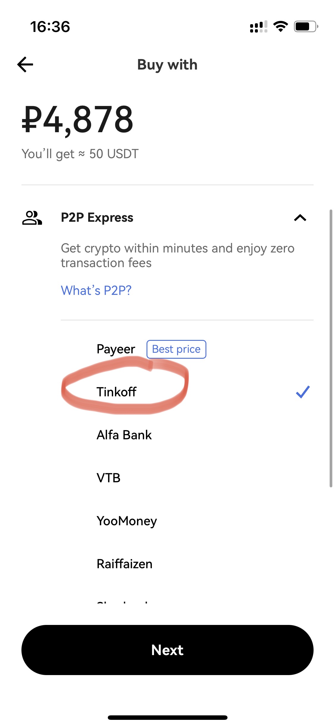 6. Payment method