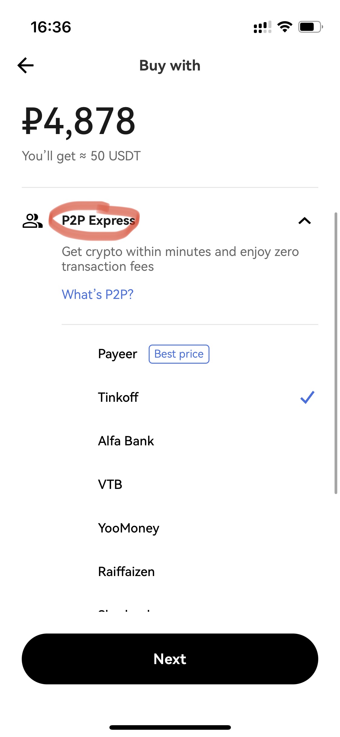 6. Payment method